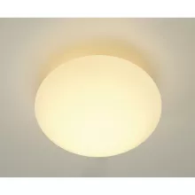 SLV 227351 Потолочный светильник 